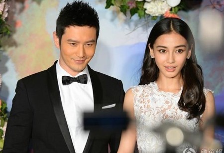 Tiet lo thong tin moi ve dam cuoi Huynh Hieu Minh - Angelababy